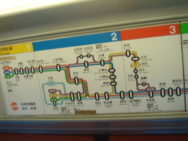 LRT1988.jpg