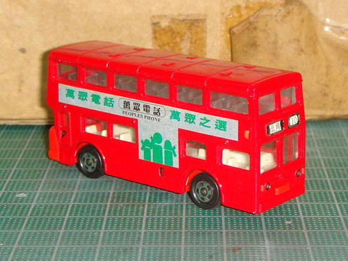 DSC07292.JPG