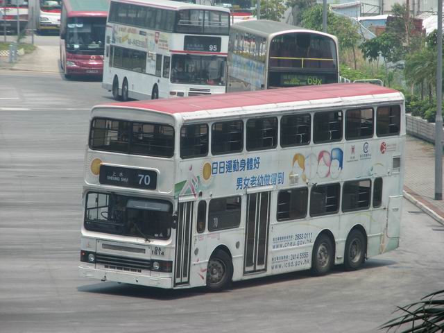 20080728_7374.JPG