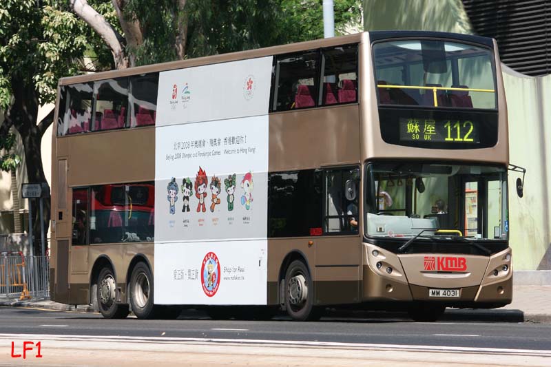 ATE268a.jpg