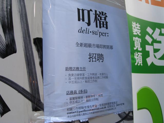 431882.jpg