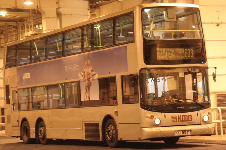 3ASV475 KU9511.jpg