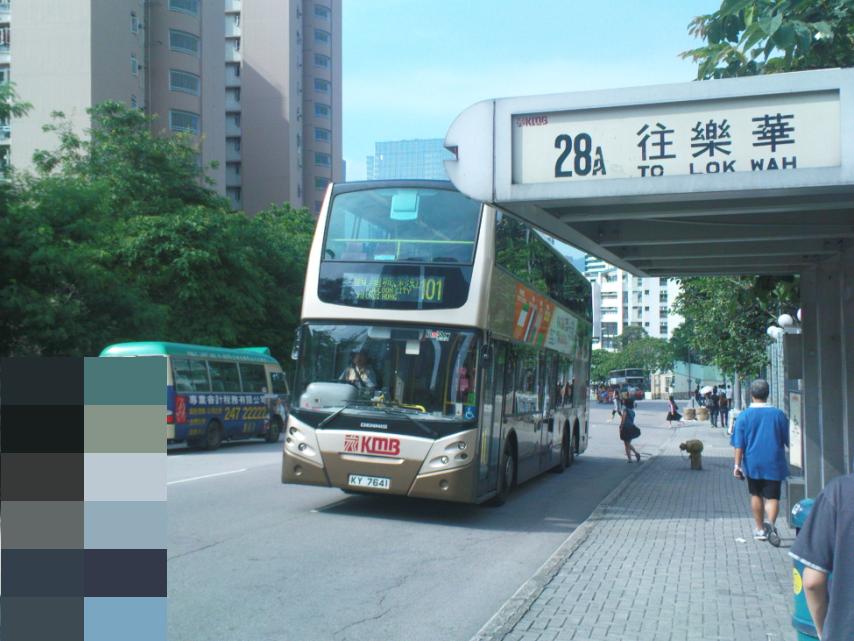 KY7641.JPG