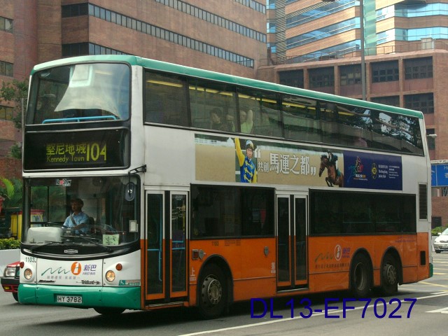 104.jpg