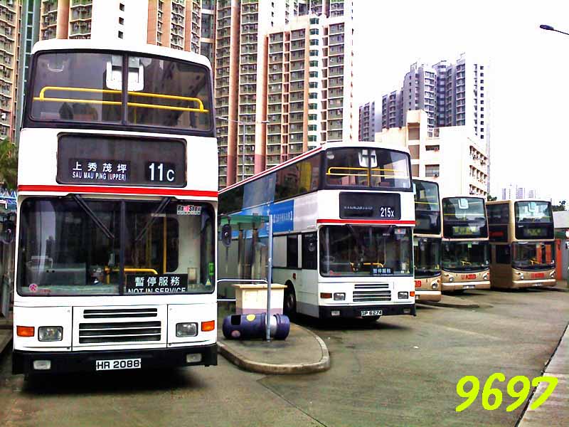HR2088.jpg