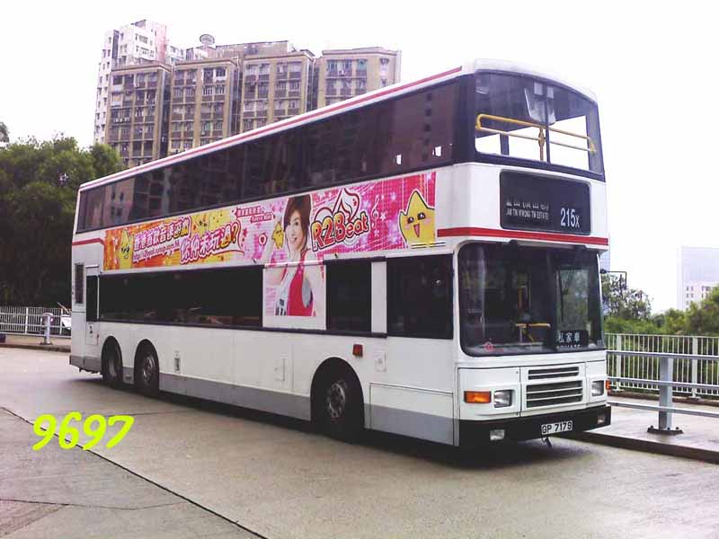 GP7179.jpg