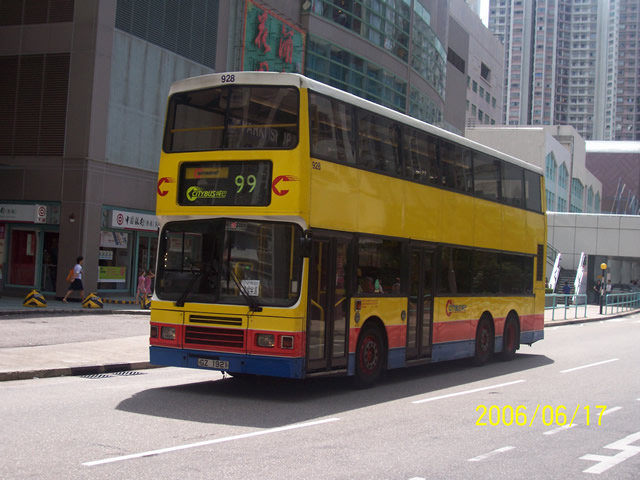 Citybus_#928.JPG