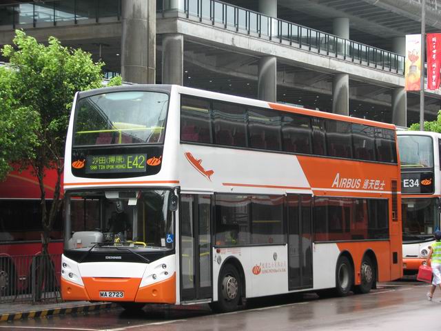 20080806_7583.JPG