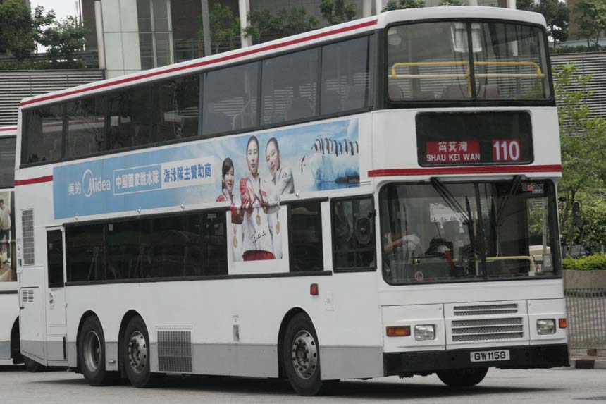 AS14 GW1158.jpg