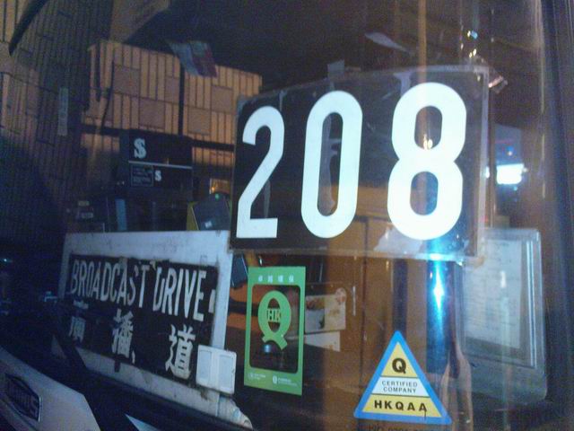DSC00094.JPG