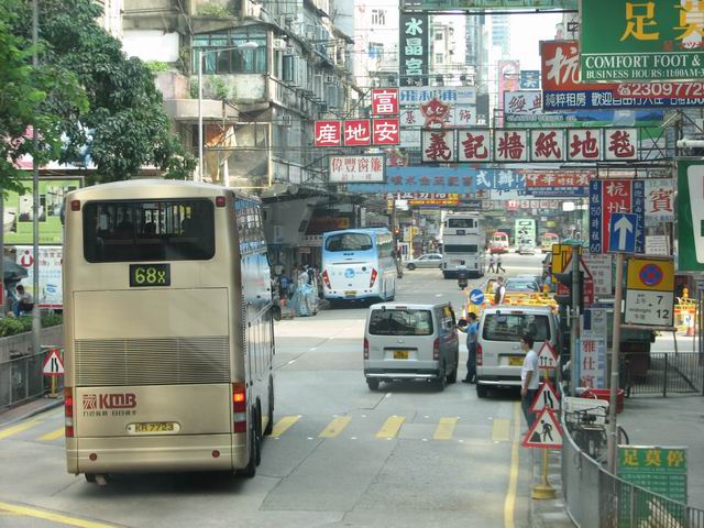 20080810_7516.JPG