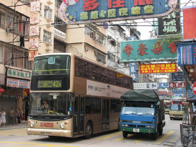 20080810_7517.JPG