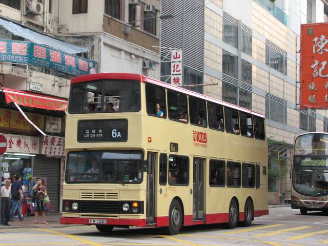 20080810_7576.JPG