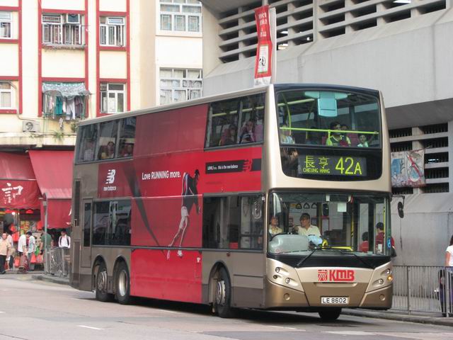 20080810_7581.JPG