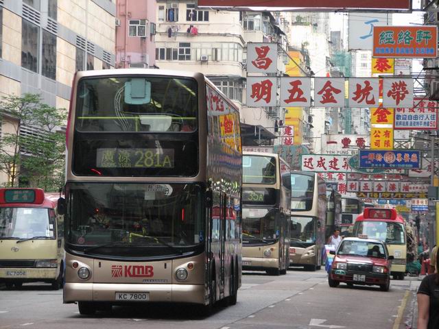 20080810_7591.JPG