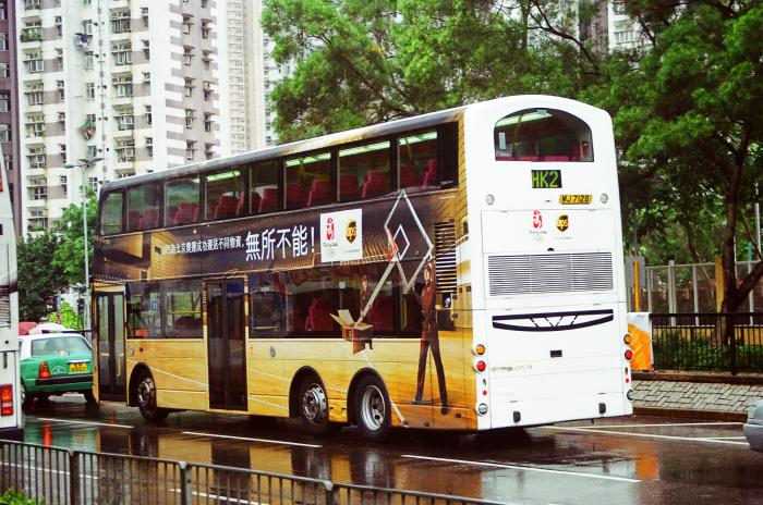 mj7128-hk2-2.jpg