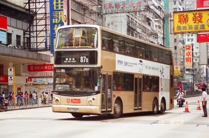hx7067-87d.jpg