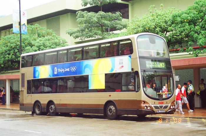 mg5598-hk3.jpg
