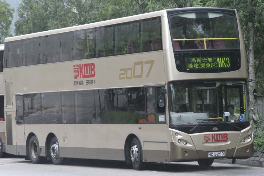 AVBE65 NC5293.jpg