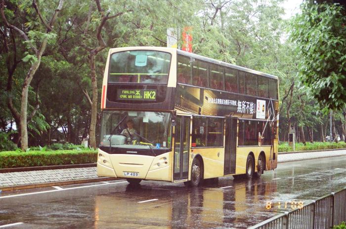 lp489-hk2.jpg