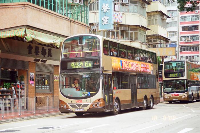 lf9138-6a.jpg