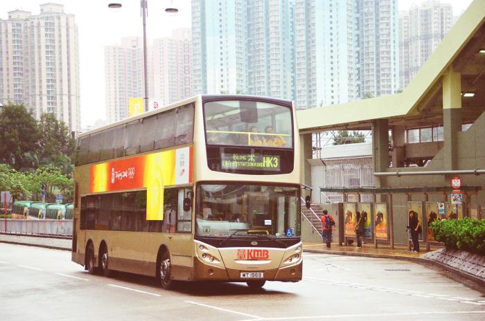 mt1969-hk3.jpg