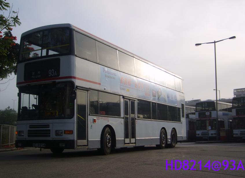 HD8214.JPG