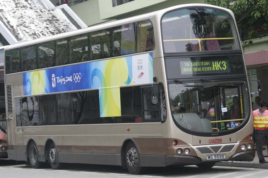 AVBW21 MG5598.jpg