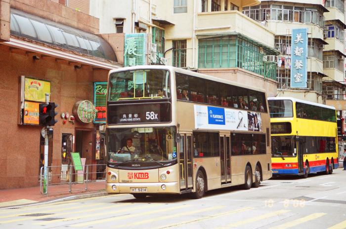 ht5214-58x.jpg