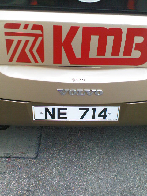 DSC02142.JPG