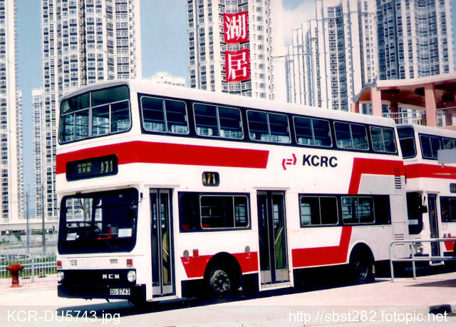 KCR-DU5743.jpg