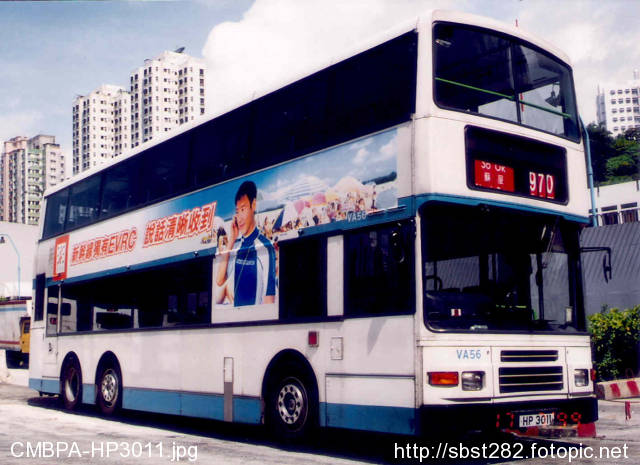 CMBPA-HP3011.jpg