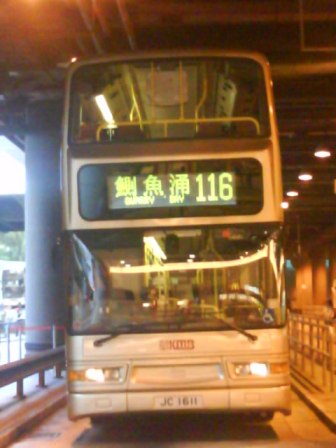 JC1161(2).JPG