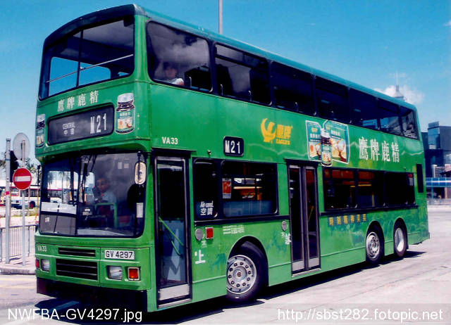 NWFBA-GV4297.jpg