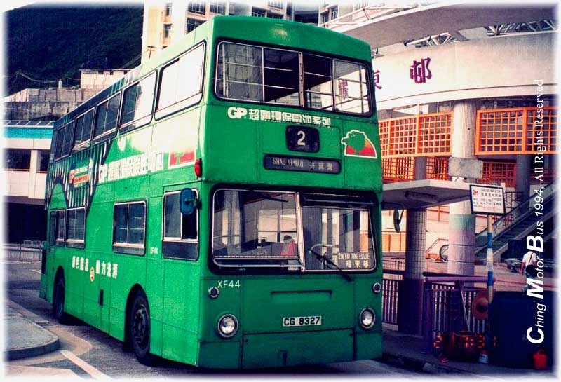 XF44-2M_02051994 copy.jpg