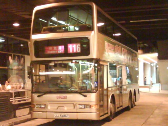 DSC00204.JPG