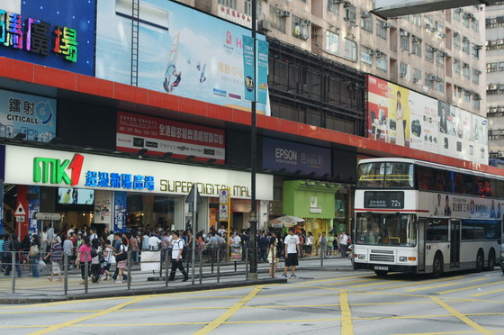 DSC07711.JPG