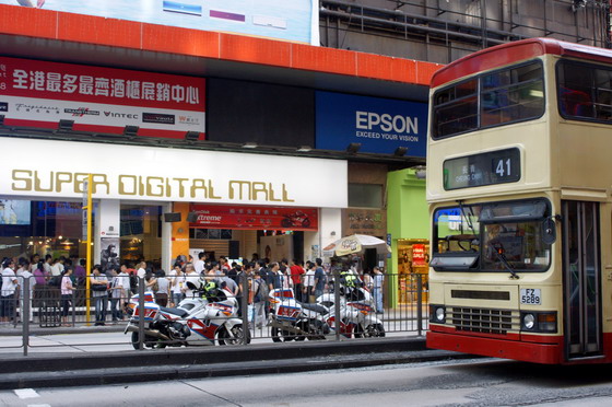 DSC07696.JPG