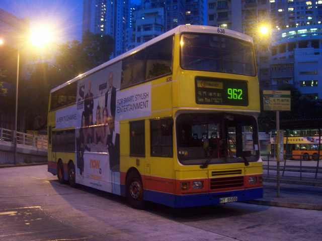 638.JPG