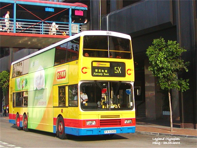 ctb_364_5x_04.jpg