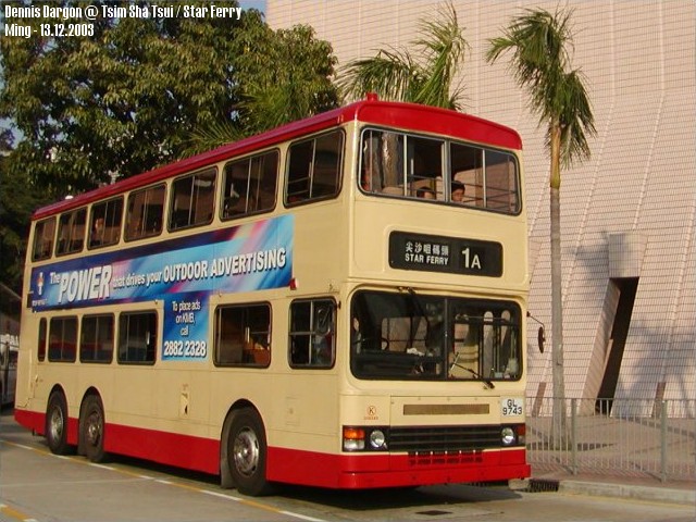 kmb_s3n248_1a_03.jpg