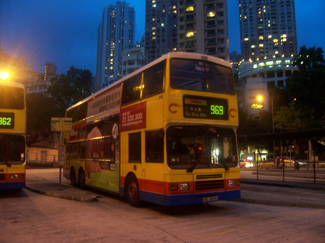 688.JPG
