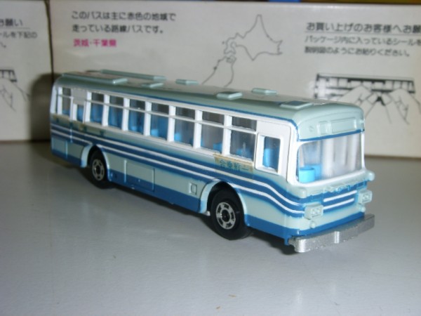 ST833354 modified.jpg
