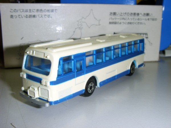 ST833361 modified.jpg