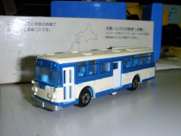 ST833358 modified.jpg