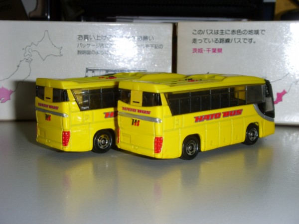 ST833349 modified.jpg