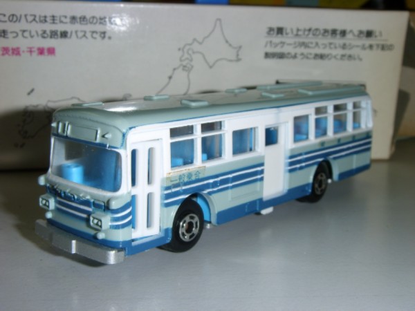 ST833351 modified.jpg
