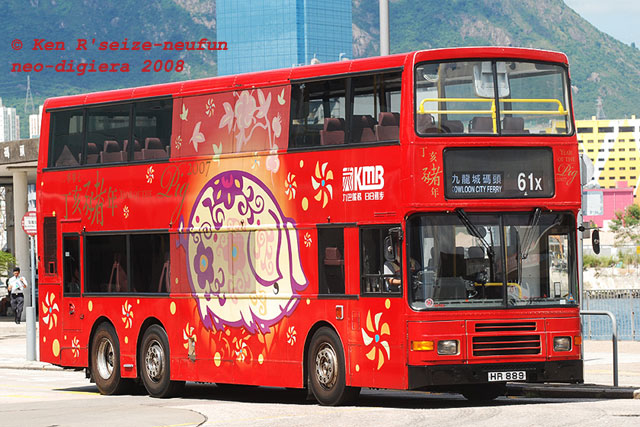 av393-61x-1.jpg