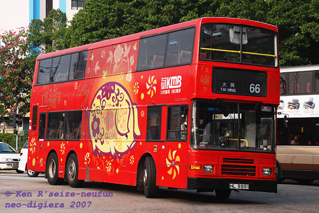 av326-66-1.jpg