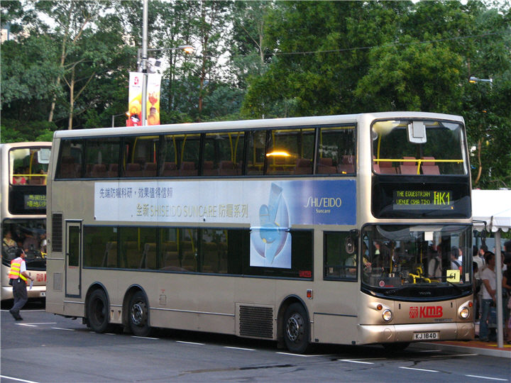 hk1s5.jpg
